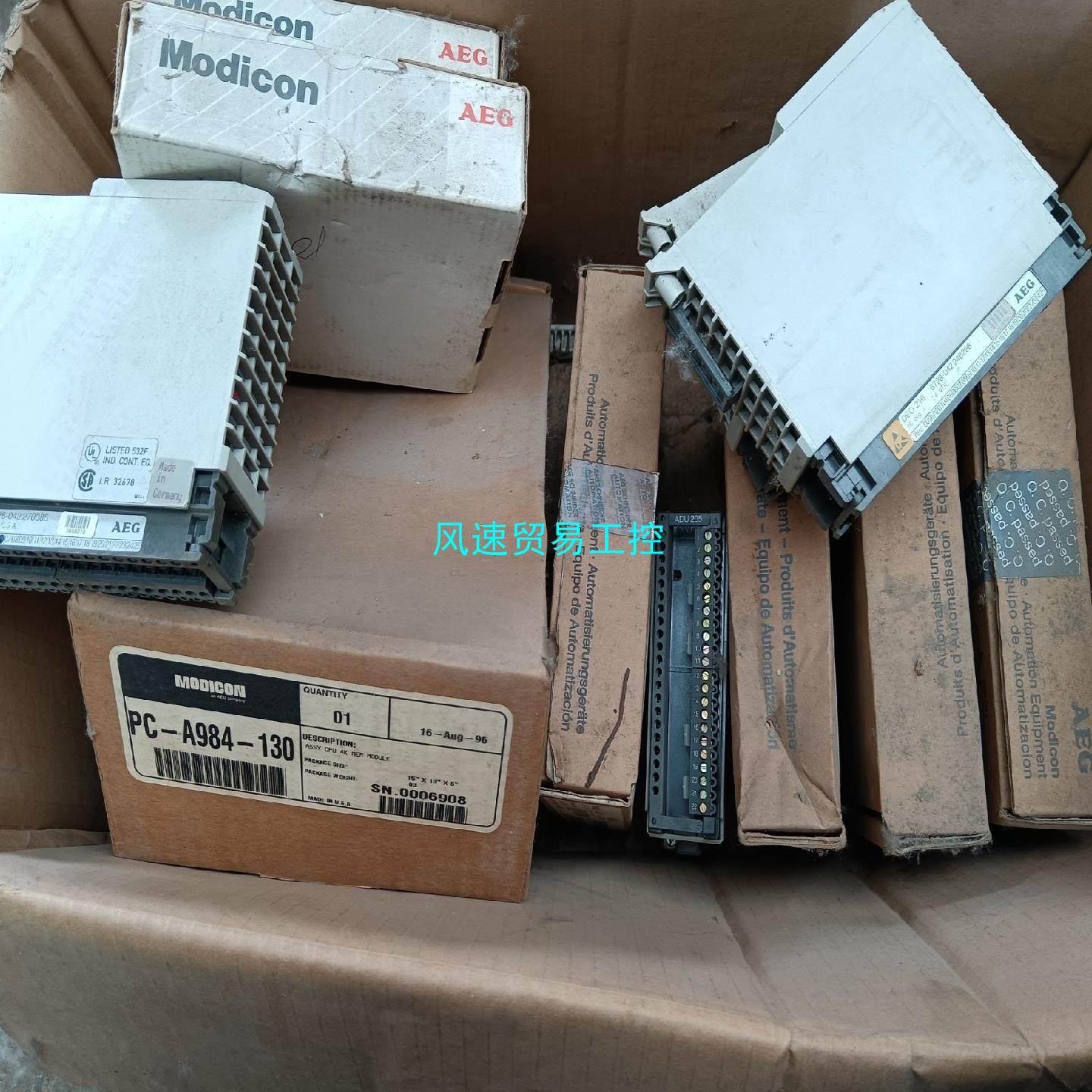 非标价全新莫康迪PLC一套 PC-A984-130一只议价