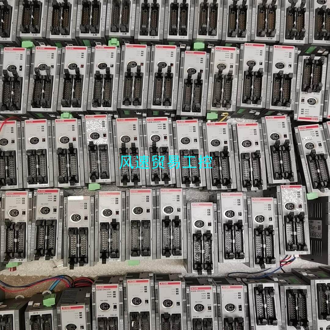 非标价LS  XBM-DN32S 主机PLCLS  XBM-DN3议价