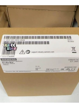 非标价6ES7322-1BF01-0AA0 6ES7 322-1议价