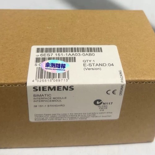 非标价6ES7 151-1AA03-0AB0 SIMATIC议价