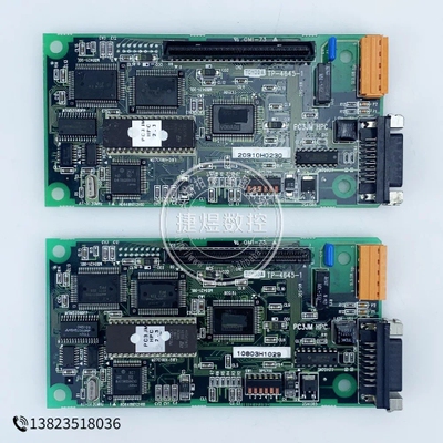 非标价PCB电路板 PC3JM/TP-4645-1，质量保证，议价