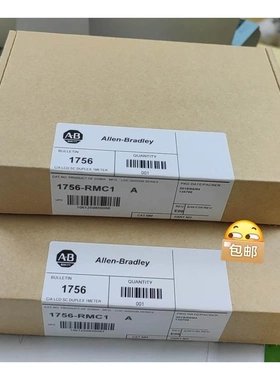 非标价1756-RMC1 1756-RMC1 原装未开封！议价