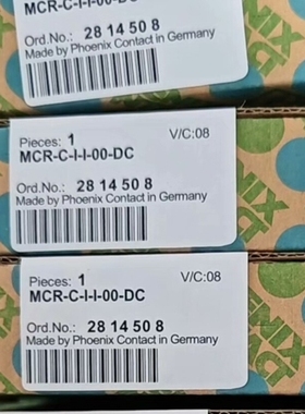 非标价原装进口菲尼克斯 安全隔离栅    2814948议价