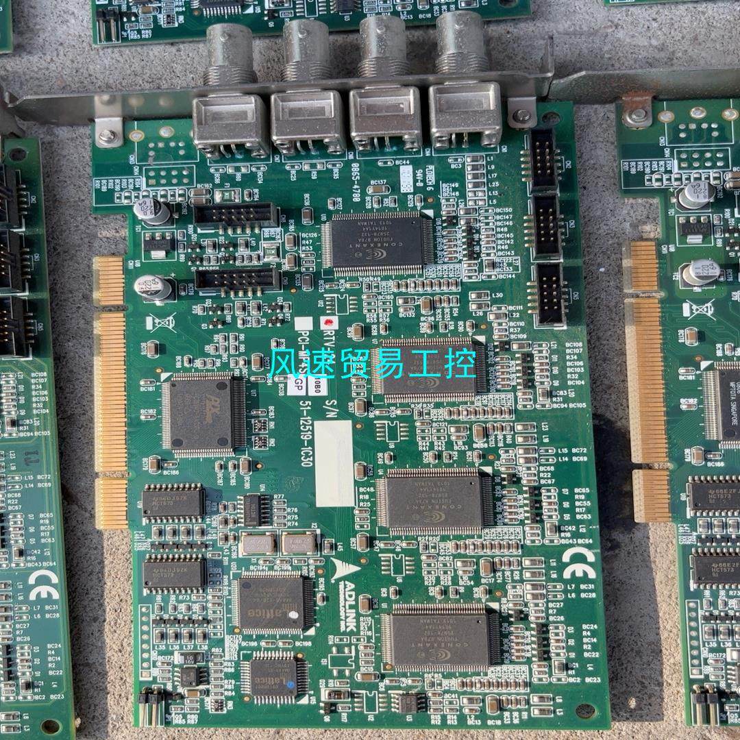 非标价ADLINK PCI rtv-24 凌华议价