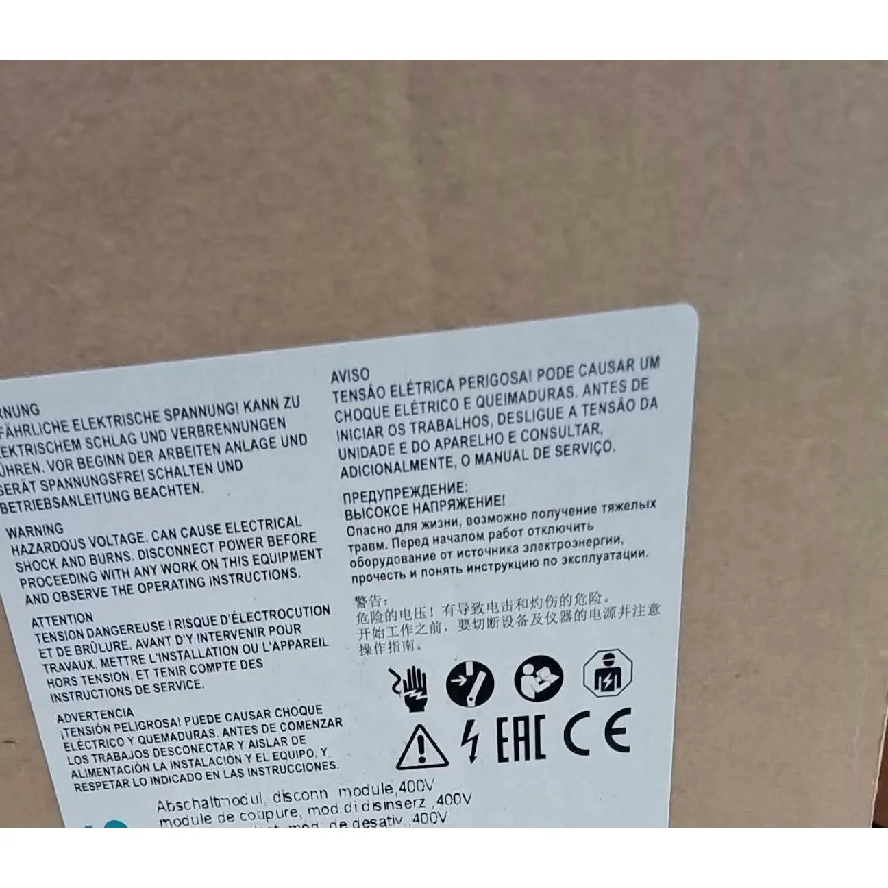 非标价3SK1122－2AB40议价