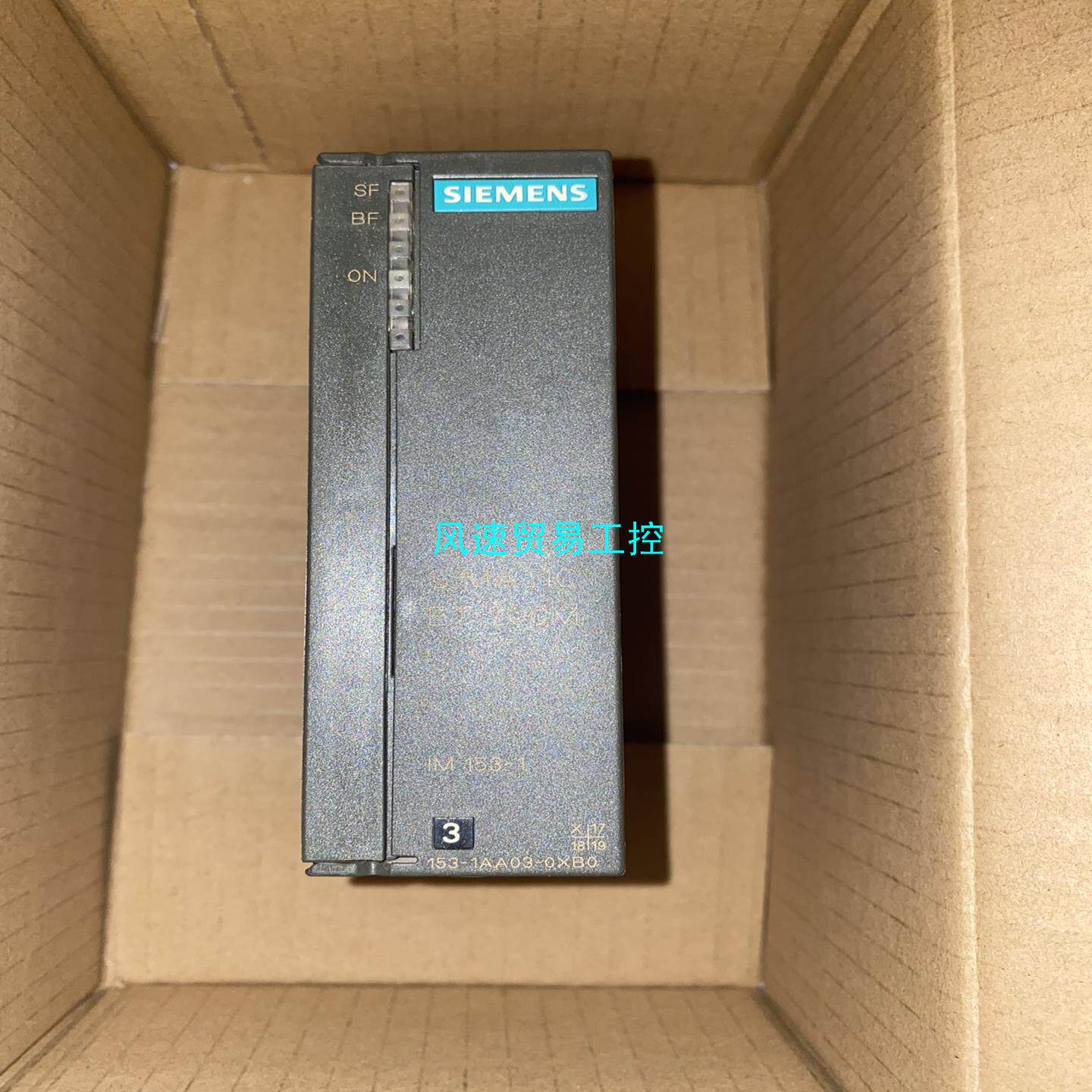 非标价原装正品西门子6ES7 153-1AA03-0XB0 现货实议价