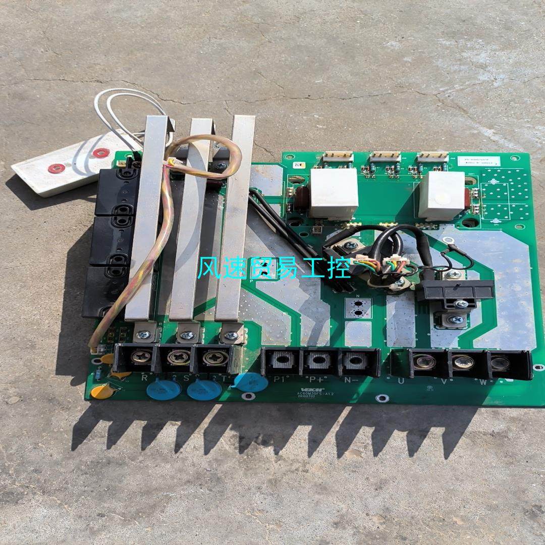 非标价伟创AC60变频器电源驱动板带模块原装拆机3037千瓦议价