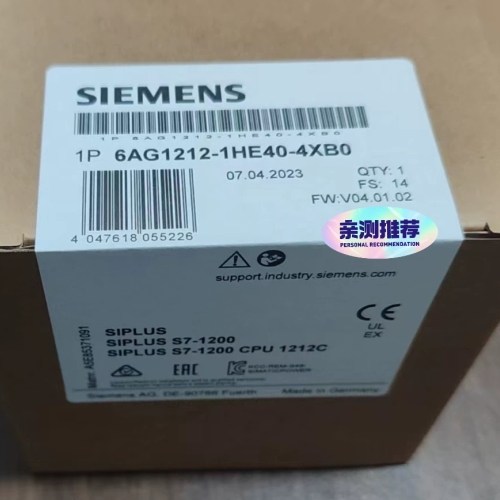 非标价6AG1212-1HE40-4XB0  SIPLUS S7-议价