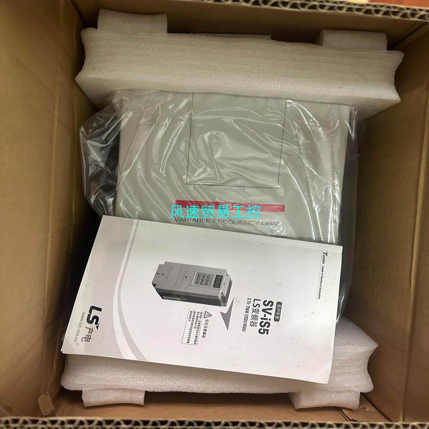 非标价SV075IS5-4NO一台全新SV075IS-4N0配件齐议价