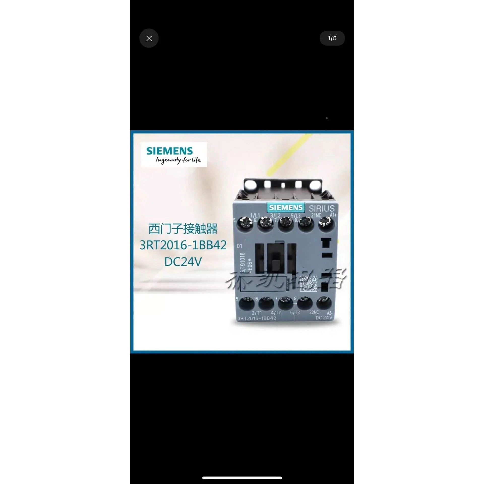 非标价西门子接触器 3RT2015-1BB41 3RT2015-1议价