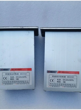 非标价SANY三一称重显示控制器议价