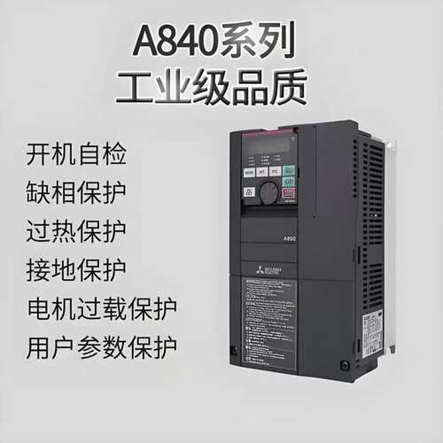 非标价FR-F840-00310-E2-60议价