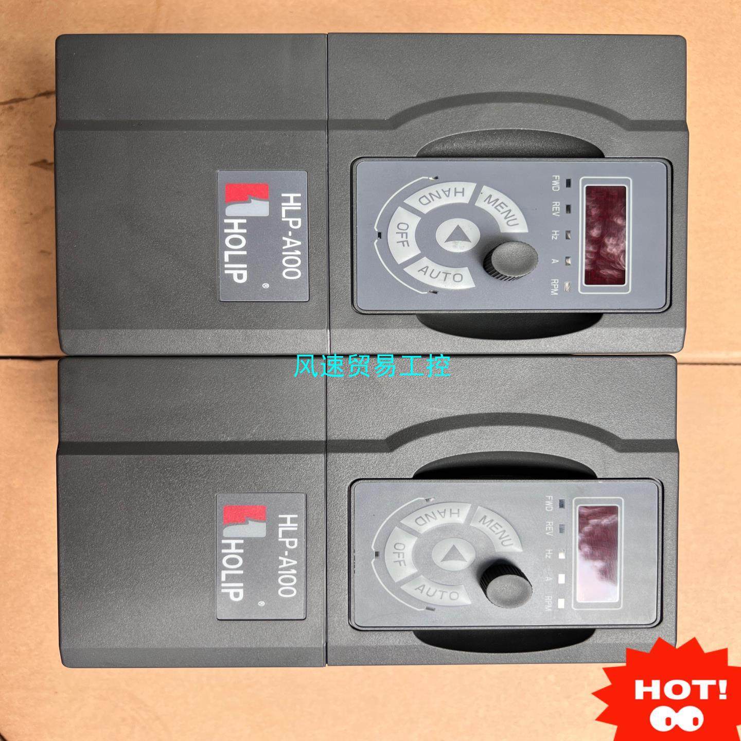 非标价全新海利普变频器HLP-A10002D243P20议价