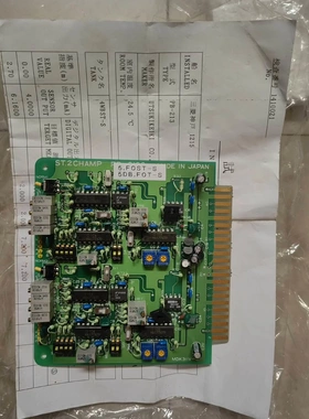 非标价UTSUKI液位遥测电路板议价