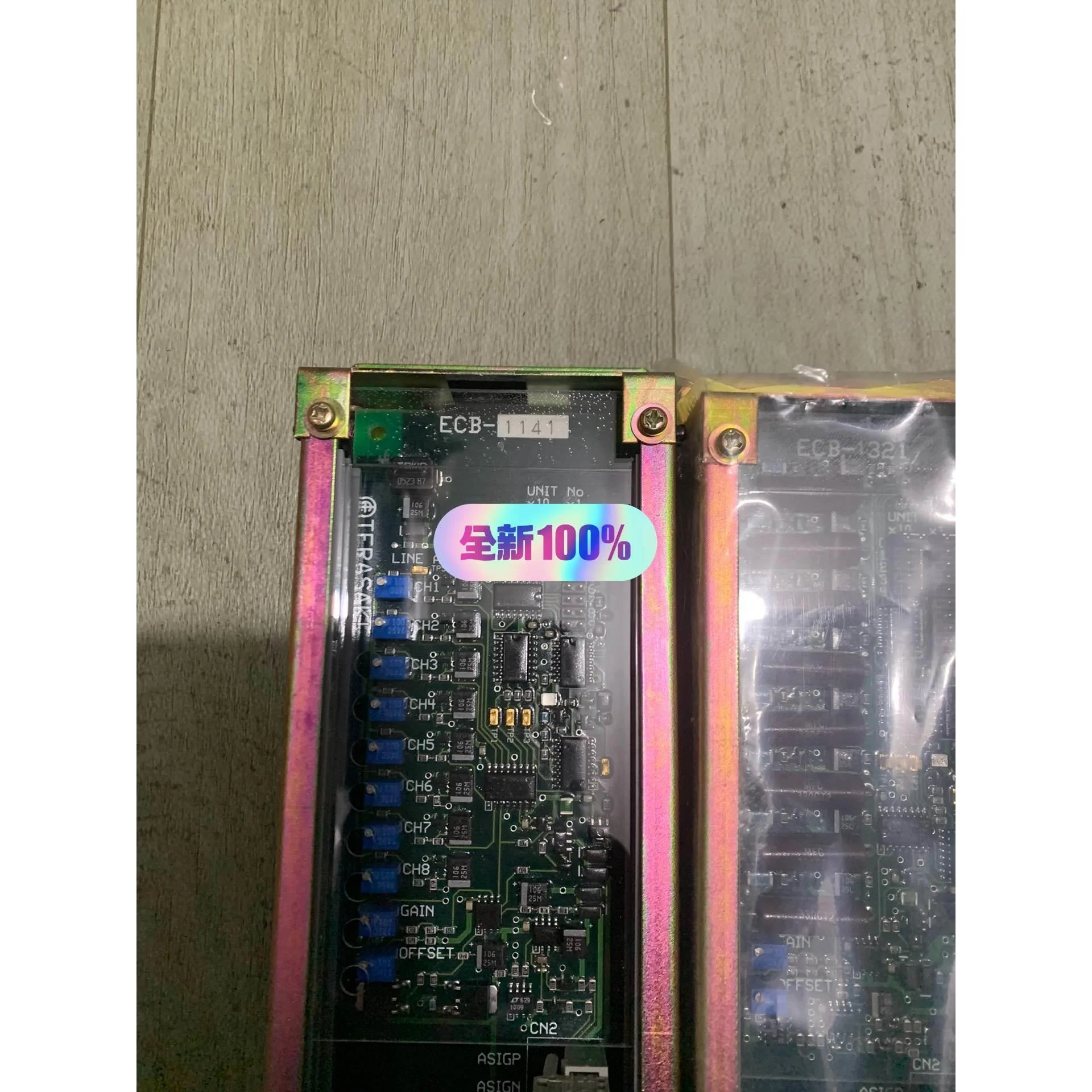 非标价ECB-1141议价