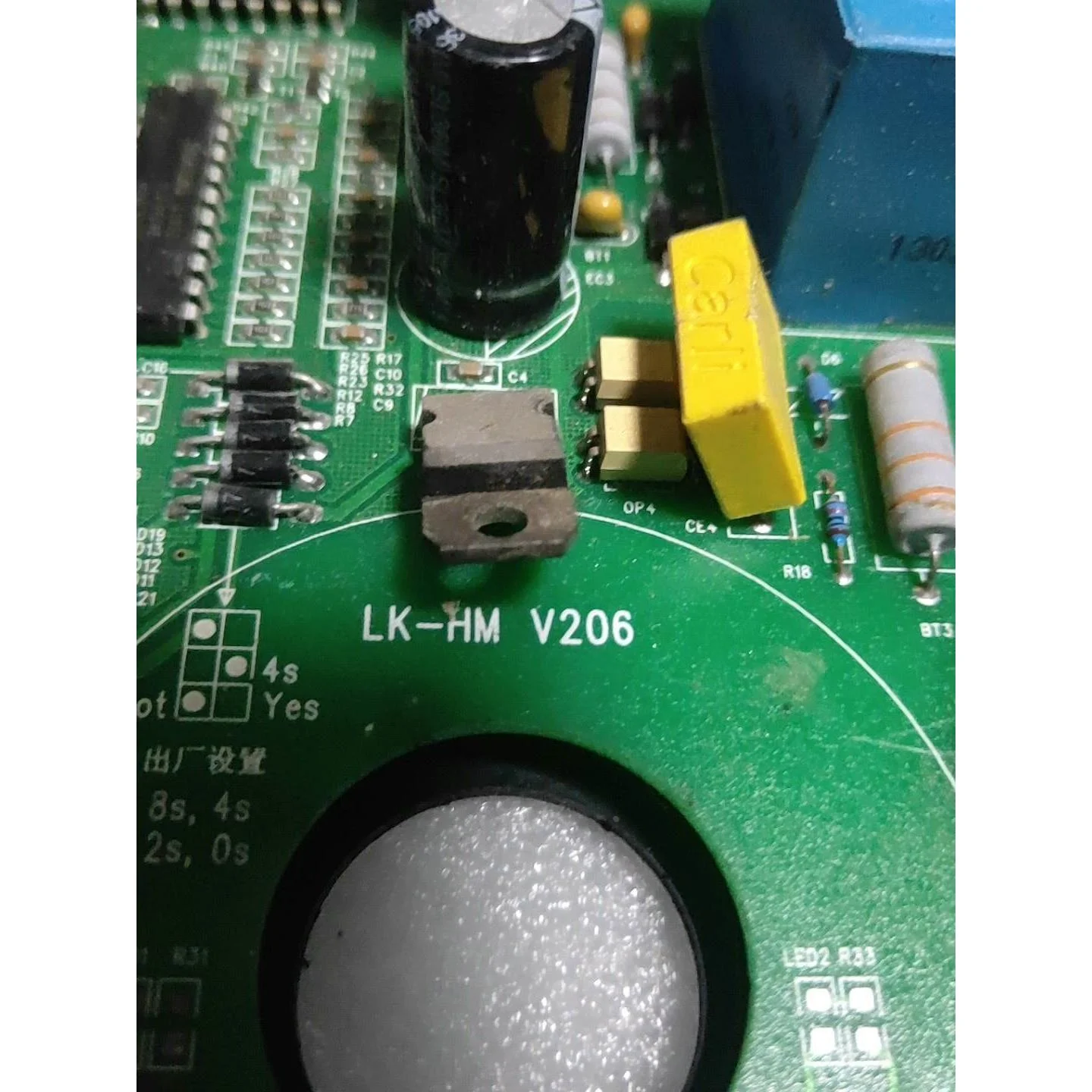 非标价红门道闸直杆栅栏杆原装主板控制板线路板遥控器开关通用道