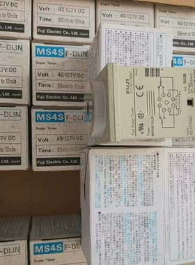非标价MS4SF-DLIN，富士时间继电器MS4SF-DL1N议价
