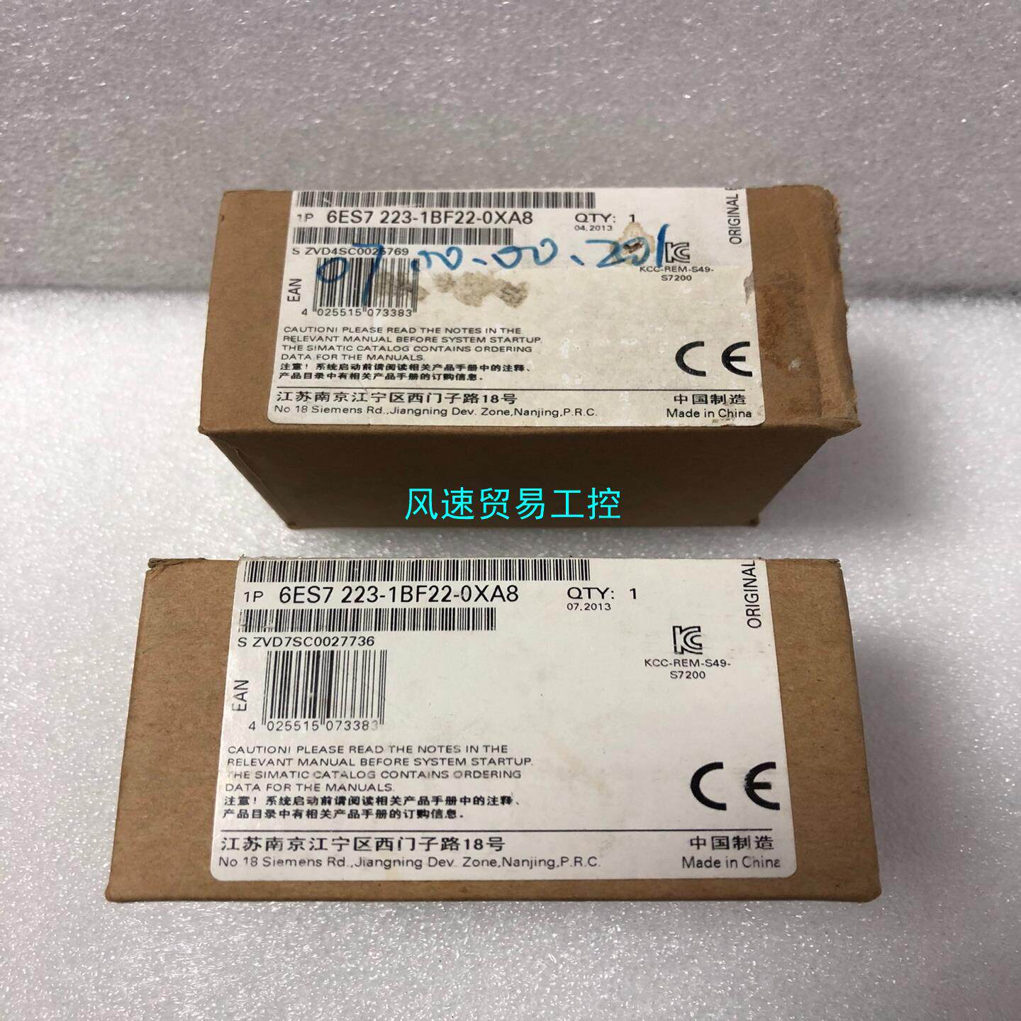 非标价全新原装西门子PLC模块6ES7 223-1BF22-0XA议价