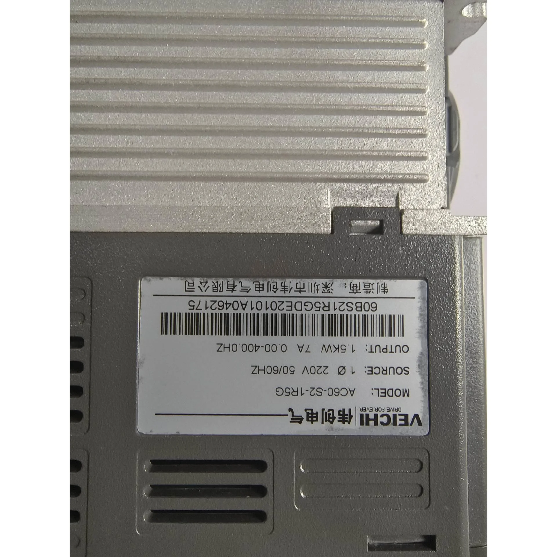 非标价伟创变频器！AC60一S2一1R5G。220V，1.5KW。议价