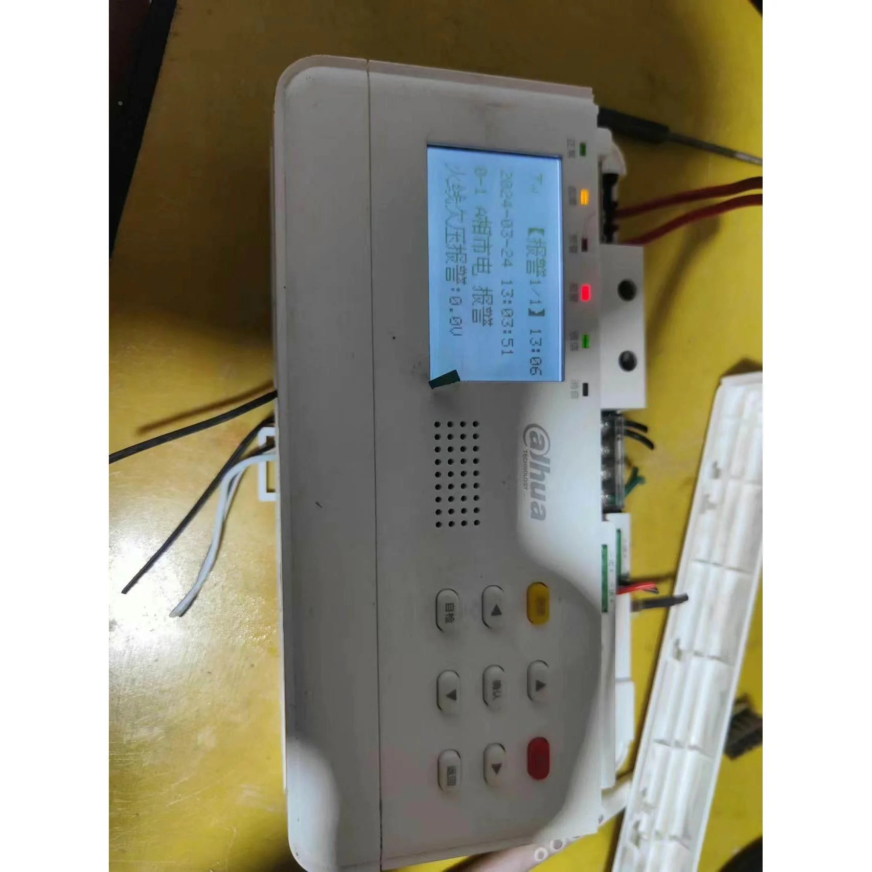 非标价大华智慧用电设备，型号DH-HY-CMS-K920-E5。二议价