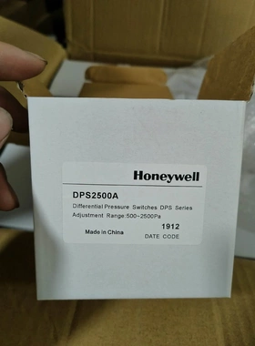 非标价霍尼韦尔空气压差开关DPSN2500A 压差范围500-议价