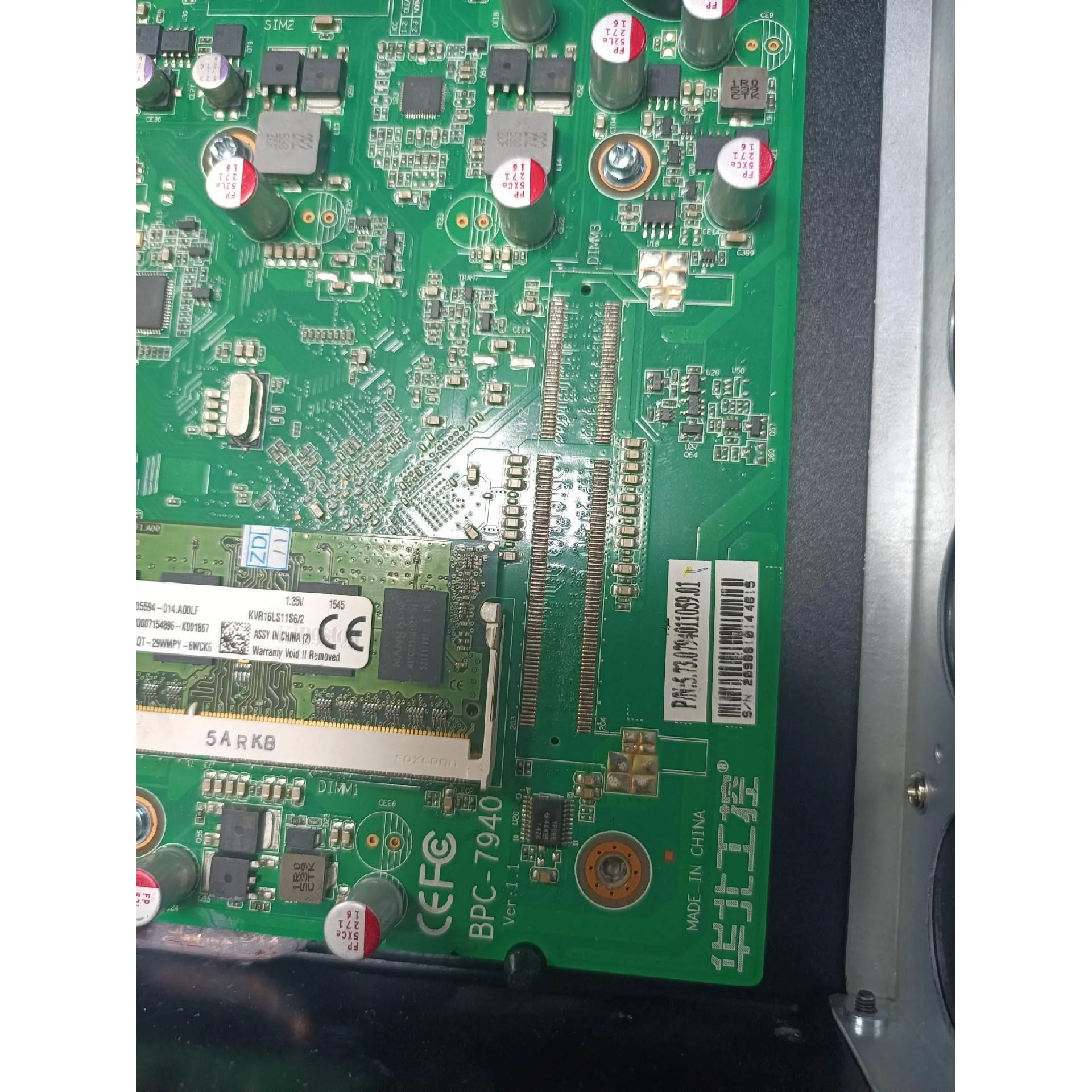 非标价工控小主机，型号8IS-6660C2，配置CPU J1800议价