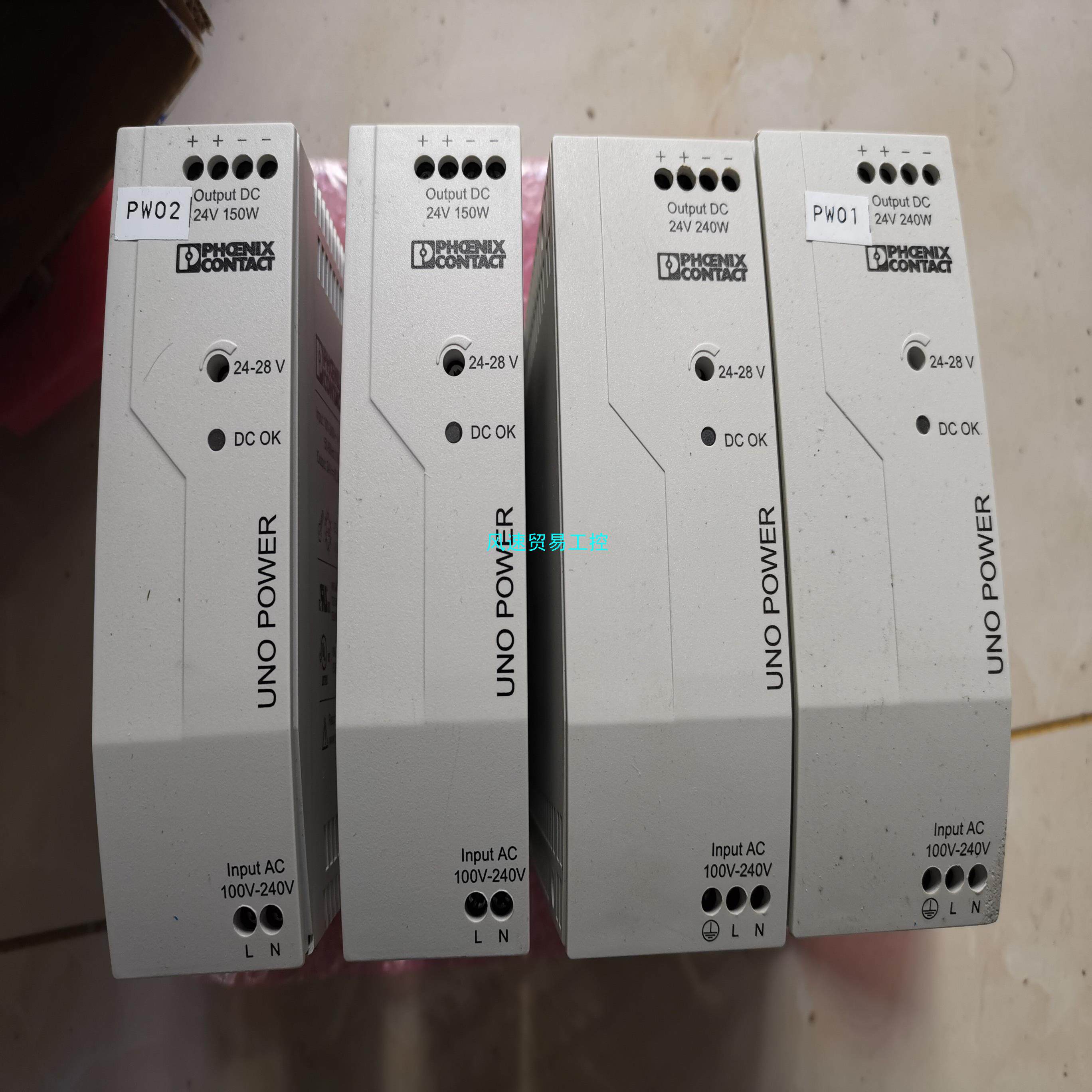 非标价菲尼克斯电源模块UNO-PS1AC24DC240W议价