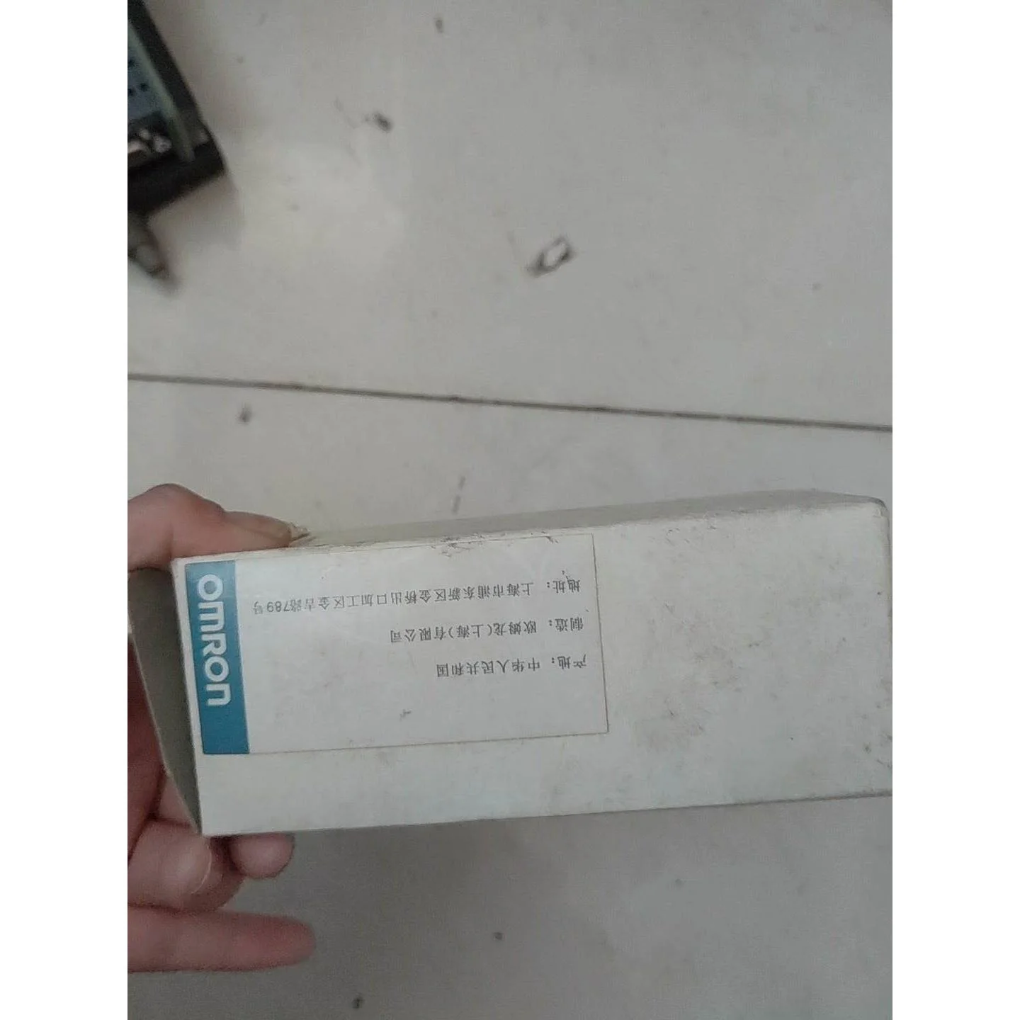 非标价全新XWT-OD16 原装正品机器，需要的联系我议价