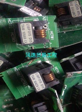 非标价L18P015D15 L18P030D15 L18P050D议价