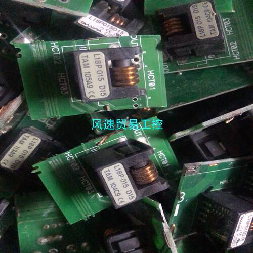 非标价L18P015D15 L18P030D15 L18P050D议价