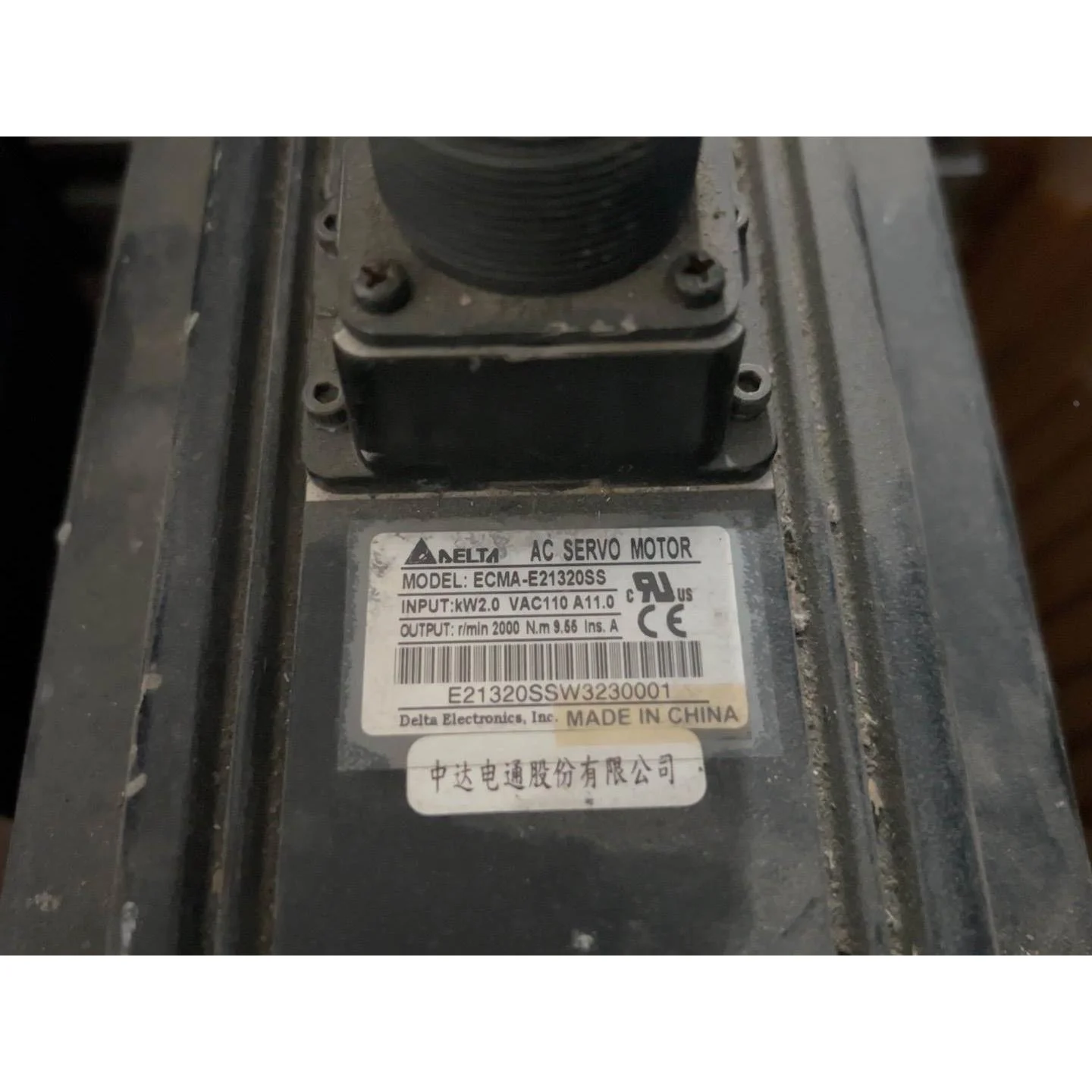 非标价台达电机ECMA-C20604SS带刹车拆机7-8成新，功能议价