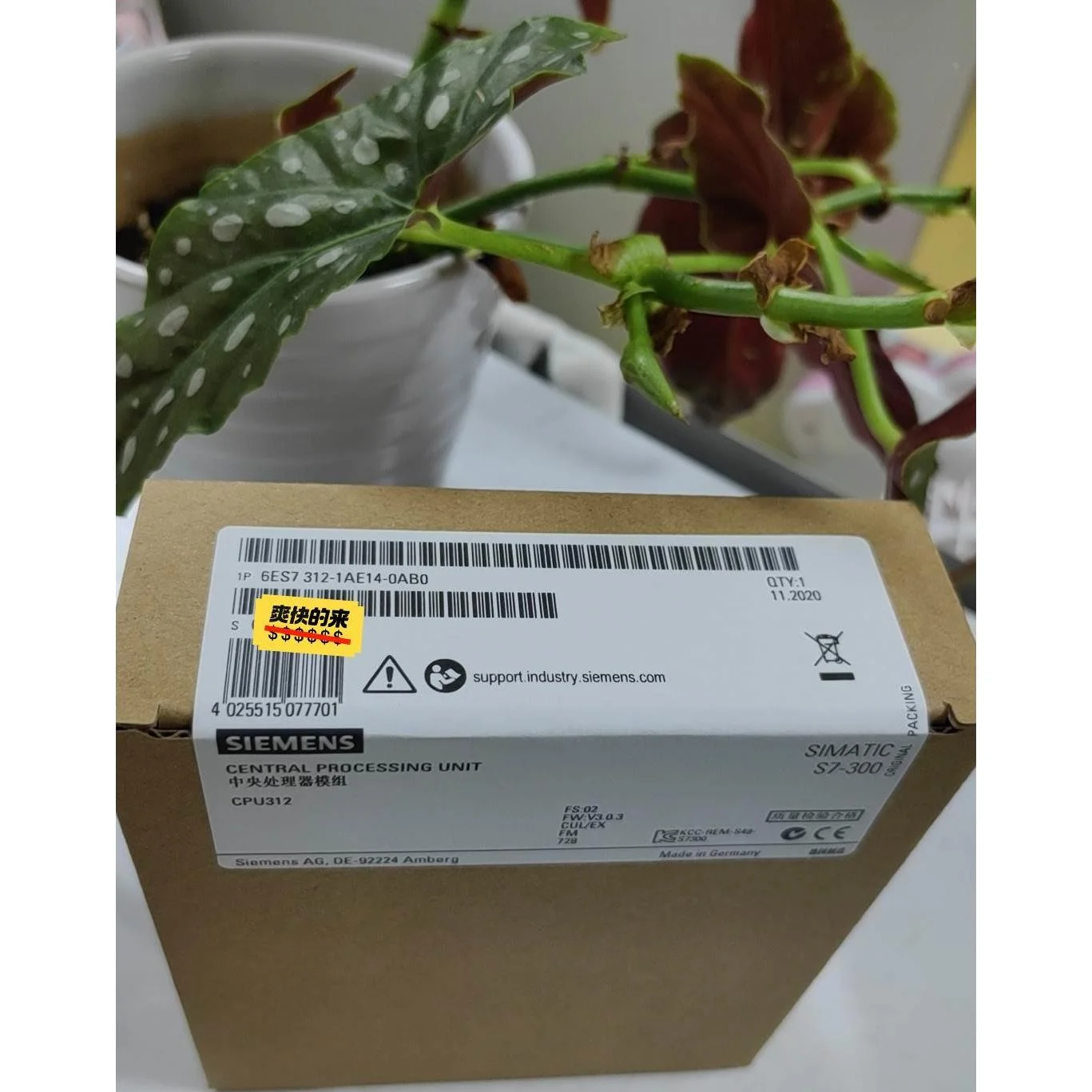 非标价6ES7312-1AE14-0AB0 6ES7 312-议价
