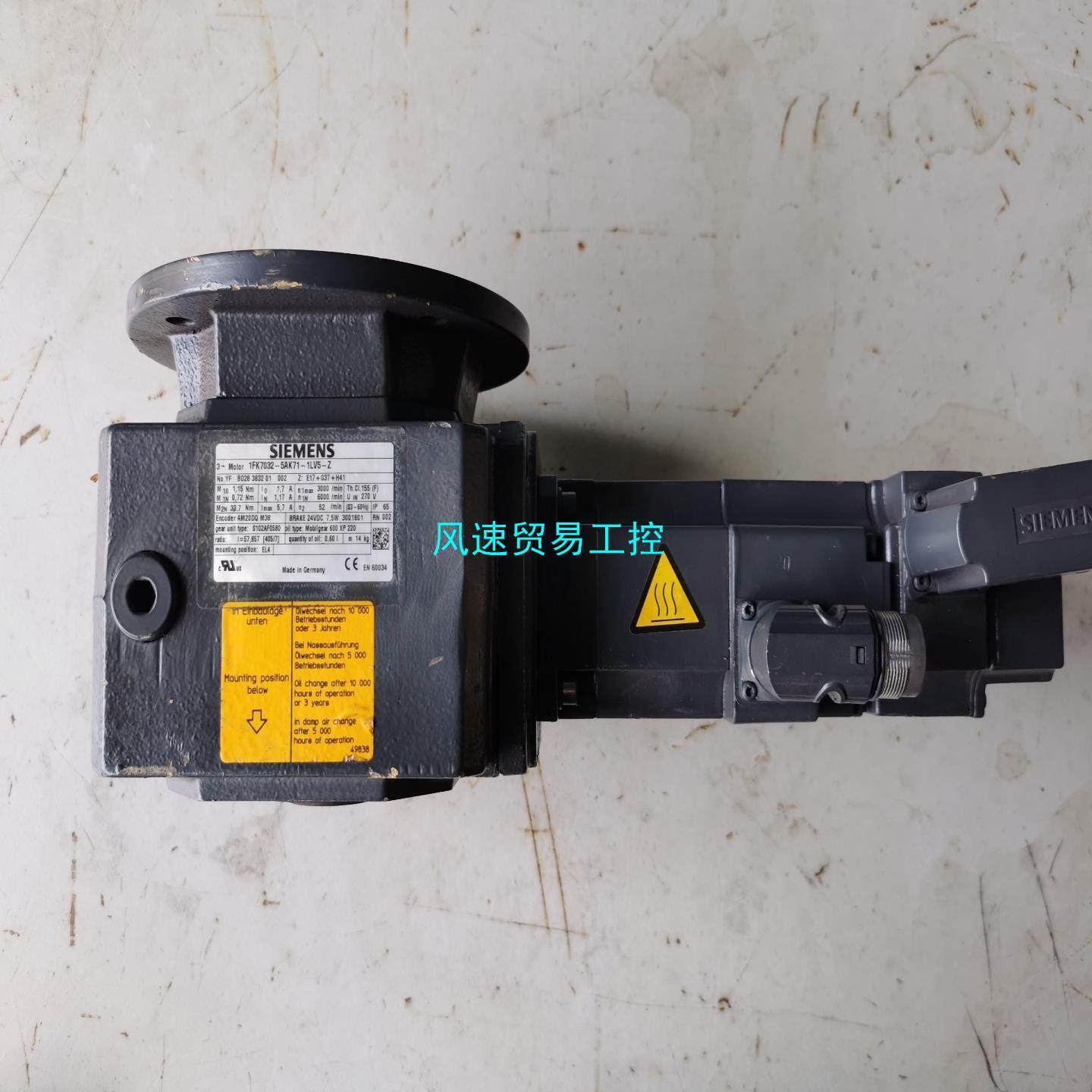 非标价西门子电机1FK7032-5AK71-1LV5-Z议价