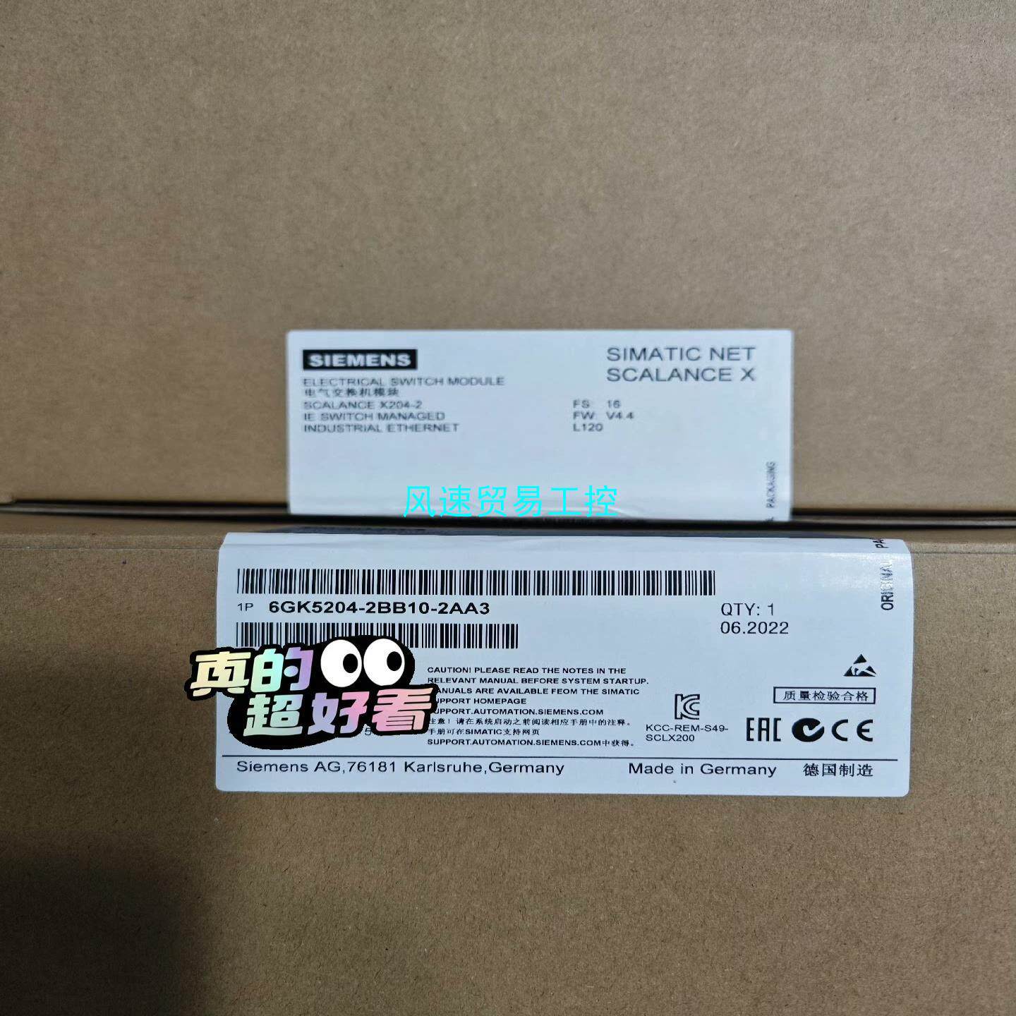 非标价西门子交换机 6GK5204-2BB10-2AA3议价