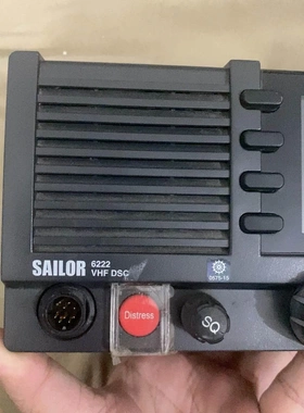 非标价SAILOR 6222 VHF DSC丹麦水手，单主机 外观议价