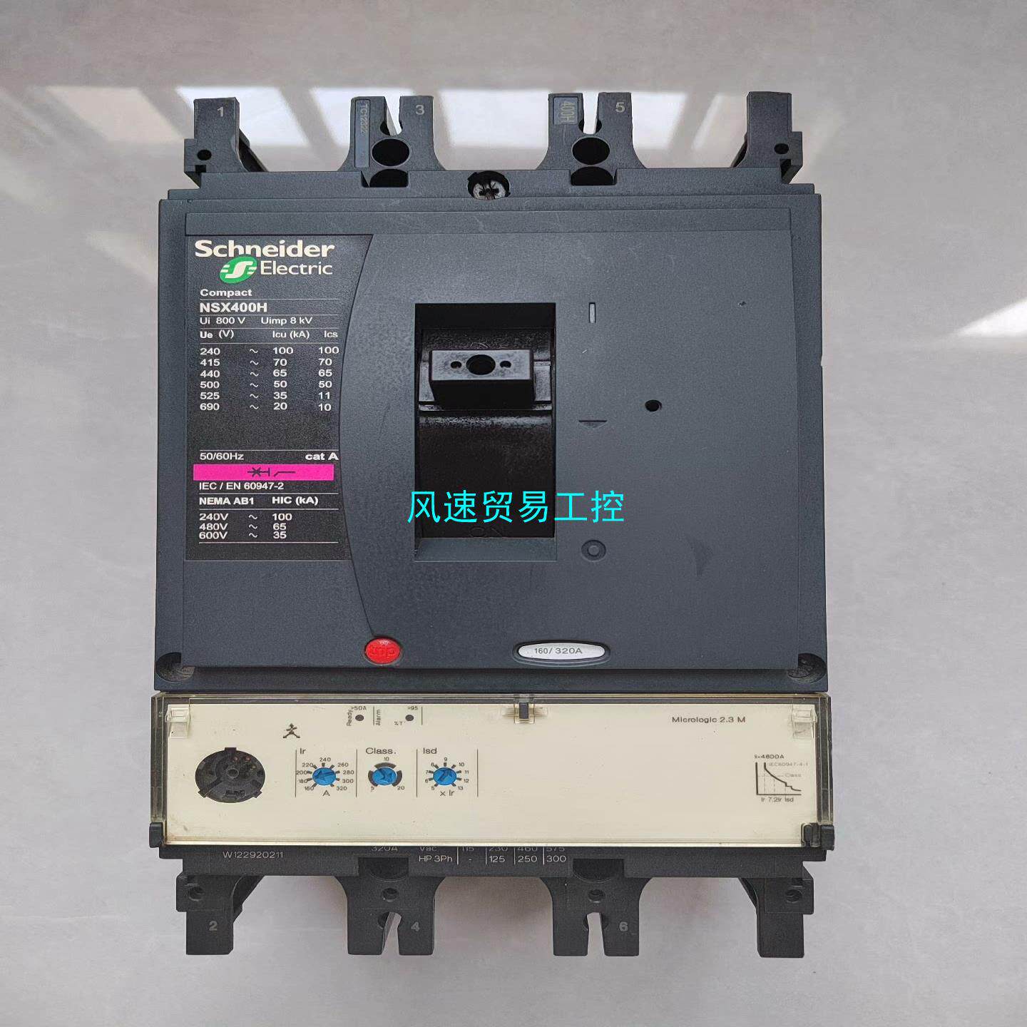 非标价施耐德断路器NSX400H 3P  320A 23M电动机议价