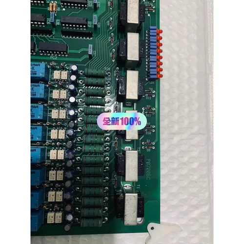 非标价MRC I/O SW BOARD议价