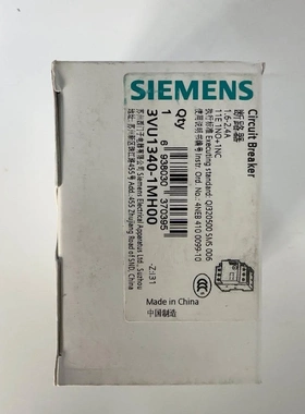 非标价西门子断路器 3VU1340-1MH00 全新正品停产备件议价
