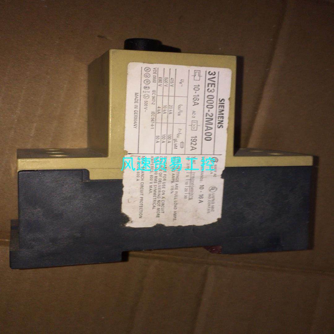 非标价西门子3VE3 000-2MA00顺丰到付不包邮全新老库存议价