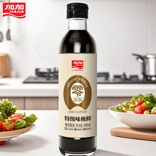 加加零添加特级味极鲜500ml酿造酱油家用点蘸凉拌肠粉生抽酱油