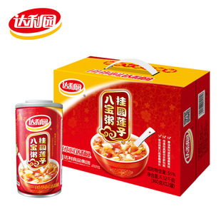 达利园桂圆莲子八宝粥 整箱 12罐X360g 早餐速食粥免煮夜宵送礼