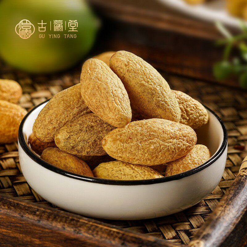 古瀛堂潮式宋橄榄广东特产凉果生津止渴传统秘制果脯蜜饯休闲零食