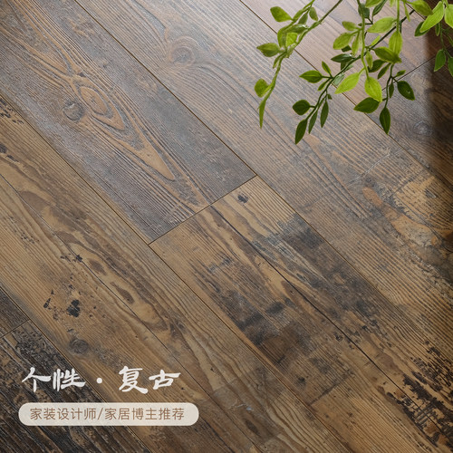 多米阳光家用环保耐磨耐刮耐地暖