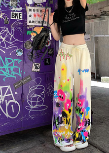 floor drawstring mop pants High 女士高腰抽绳拖地长裤 waisted