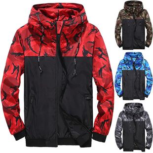 Men's camouflage patchwork jacket 男迷彩拼接连帽夹克休闲外套