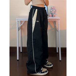 Panel Wide Leg Elastic 松紧高腰拼接阔腿裤 Waist Pants 女 High