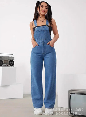 Women's washed denim overalls女士纯色修身直筒水洗牛仔背带裤