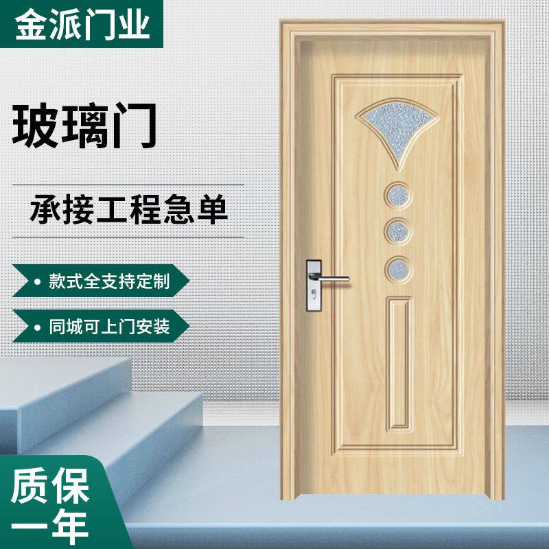 厂家供应家用浴室钢化玻璃门酒店隔音欧式手动平开门