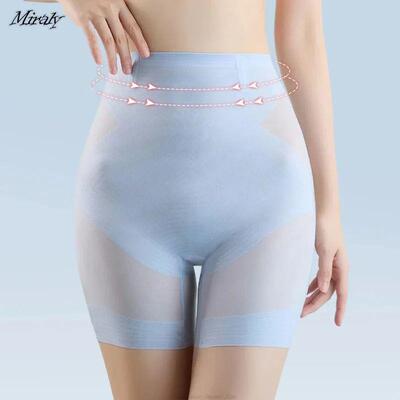 Seamless Ultra Thin Ice Silk Safety Shorts Shapewear Women H