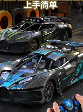 Kids Large high-speed racing car remote control car toy gift
